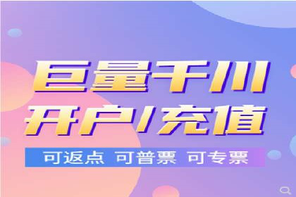 深度解析：信息流广告投放如何助力品牌增长