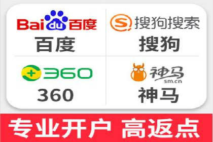 百度推广效果评估：案例解析数据优化
